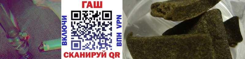Гашиш AMNESIA HAZE  Альметьевск 