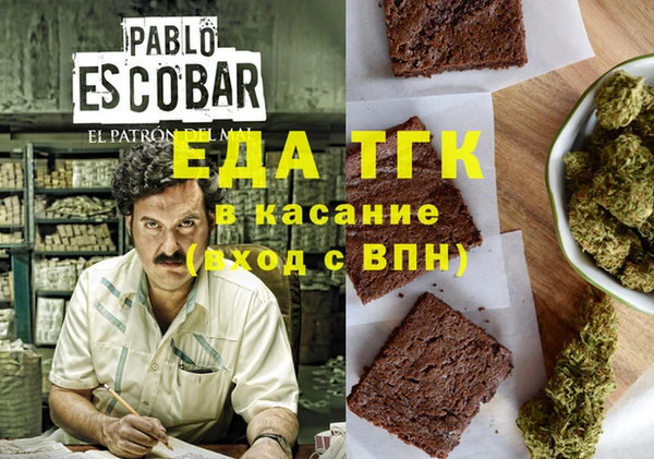 кокс Волосово