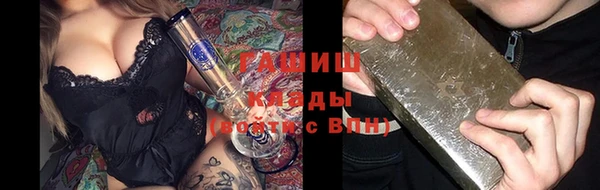 кокс Волосово