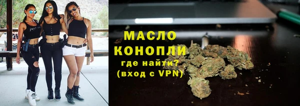 mdpv Волоколамск