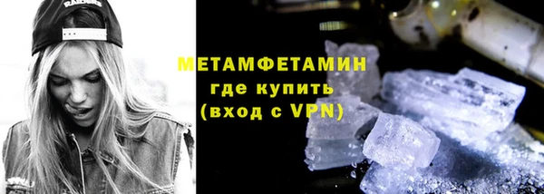 крисы Володарск