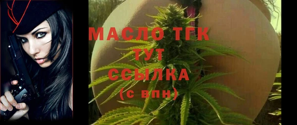 mdpv Волоколамск