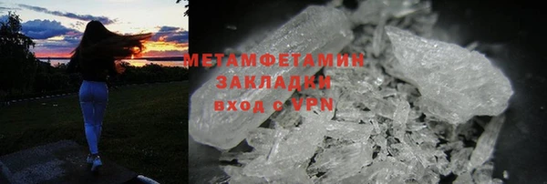 кокс Волосово