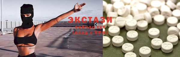 крисы Володарск