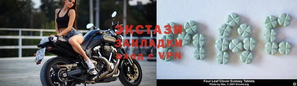 кокс Волосово