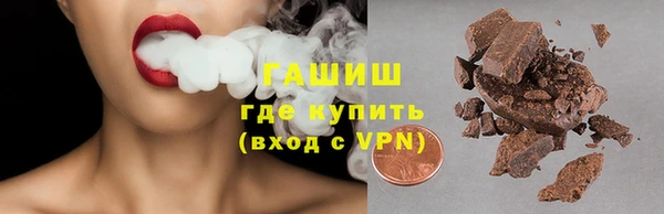 mdpv Волоколамск