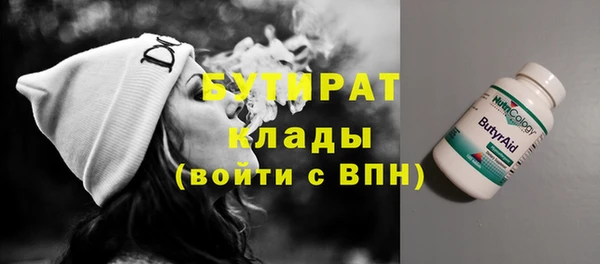 кокс Волосово