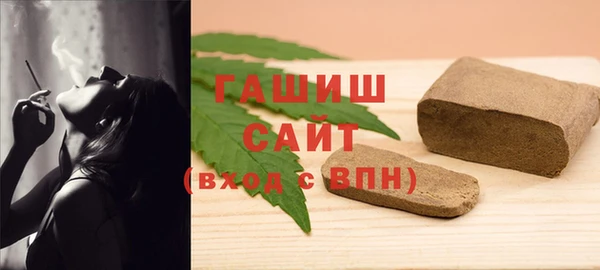 крисы Володарск
