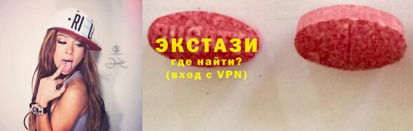 mdpv Волоколамск