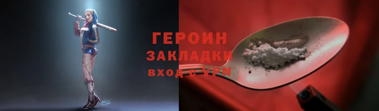 кокс Волосово