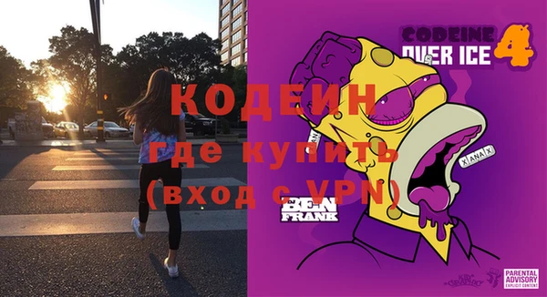 крисы Володарск