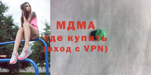 таблы Верея