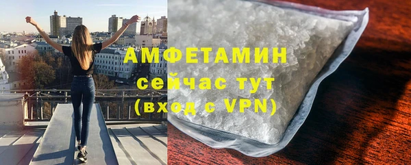 кокс Волосово