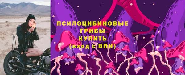 кокс Волосово