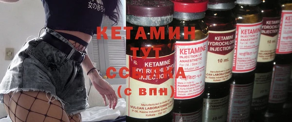 кокс Волосово