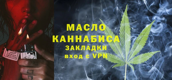 mdpv Волоколамск