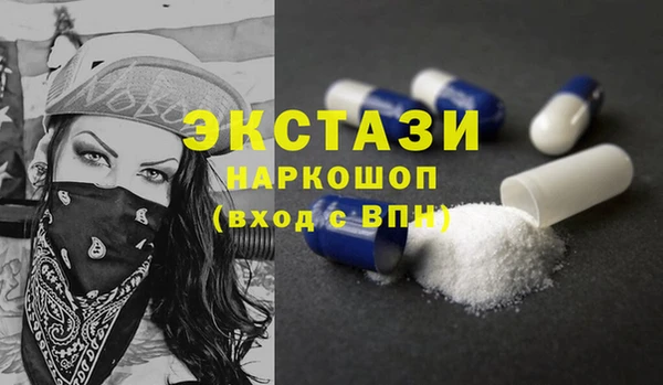 mdpv Волоколамск