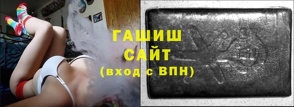 альфа пвп Верхнеуральск
