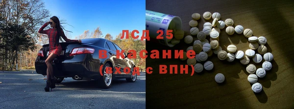 mdpv Волоколамск