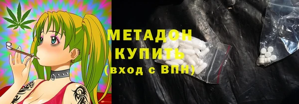 крисы Володарск