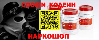 меф VHQ Малоярославец