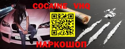 PSILOCYBIN Мариинск