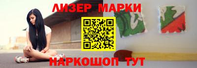 крисы Малгобек