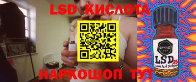 меф VHQ Малоярославец