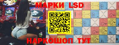 крисы Малгобек