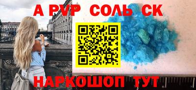 крисы Малгобек