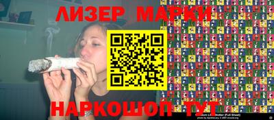 меф VHQ Малоярославец