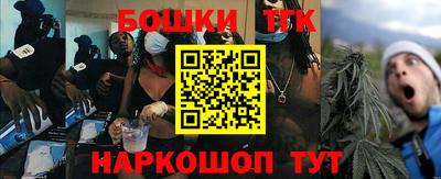 меф VHQ Малоярославец