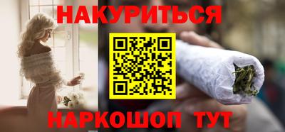 PSILOCYBIN Мариинск