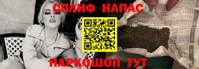 PSILOCYBIN Мариинск
