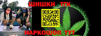 PSILOCYBIN Мариинск