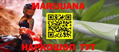 PSILOCYBIN Мариинск