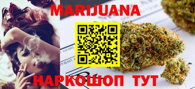 меф VHQ Малоярославец