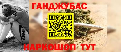 меф VHQ Малоярославец
