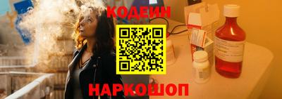 меф VHQ Малоярославец