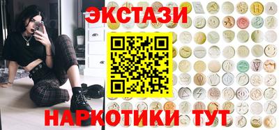 крисы Малгобек