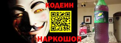 PSILOCYBIN Мариинск
