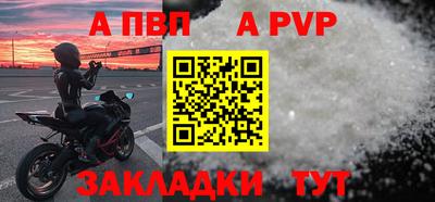 крисы Малгобек