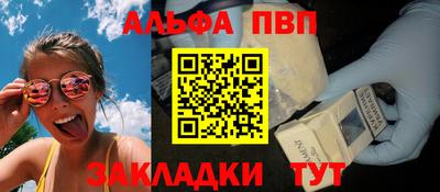 крисы Малгобек