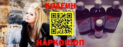 меф VHQ Малоярославец