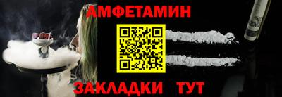 крисы Малгобек