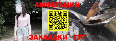 крисы Малгобек
