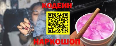 меф VHQ Малоярославец
