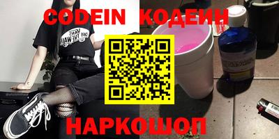крисы Малгобек