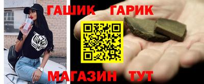 PSILOCYBIN Мариинск