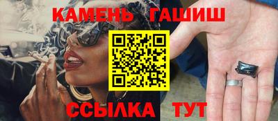 крисы Малгобек
